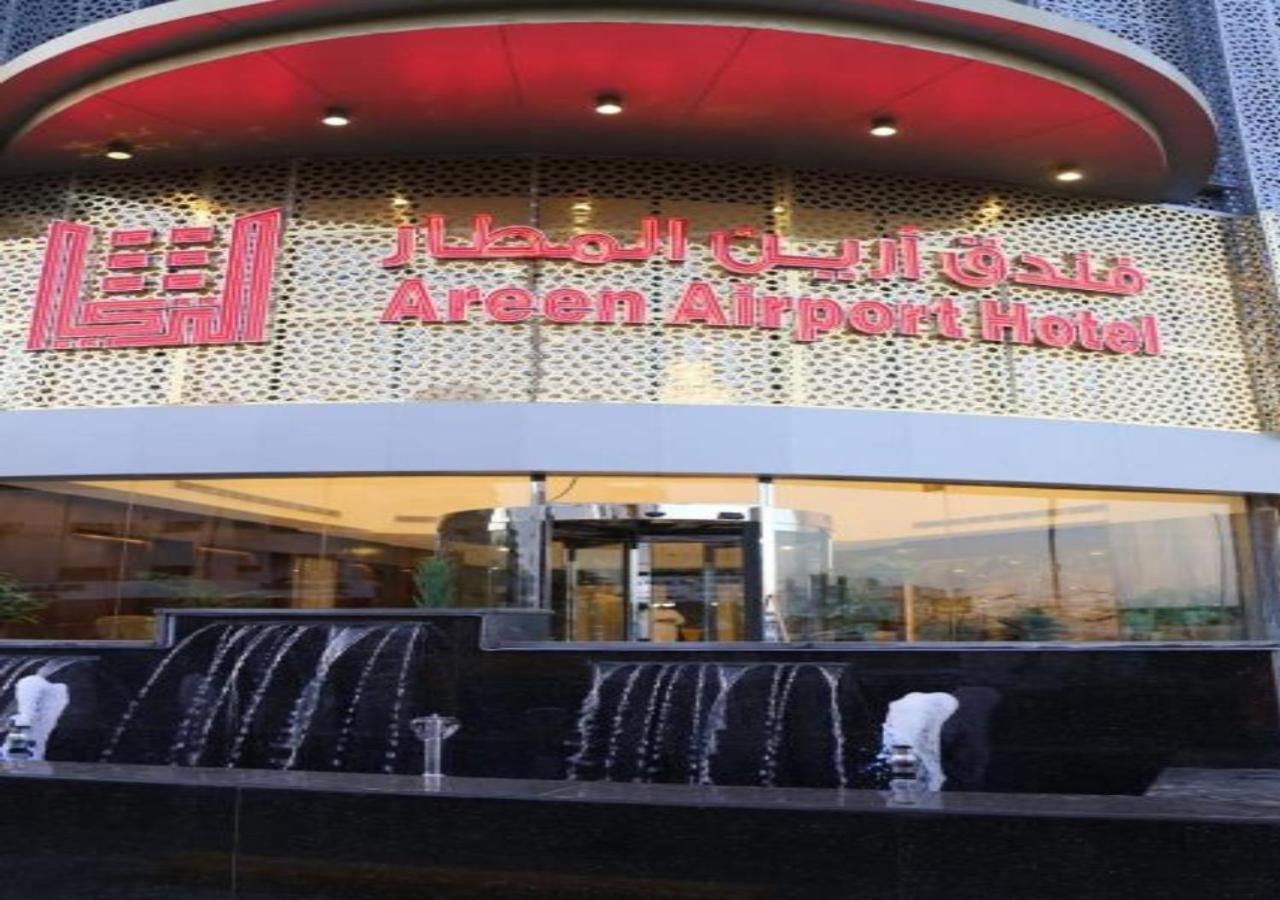 Areen Airport Jeddah Exterior photo