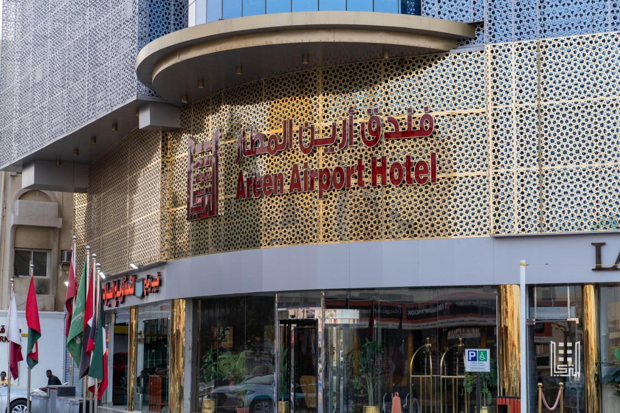 Areen Airport Jeddah Exterior photo